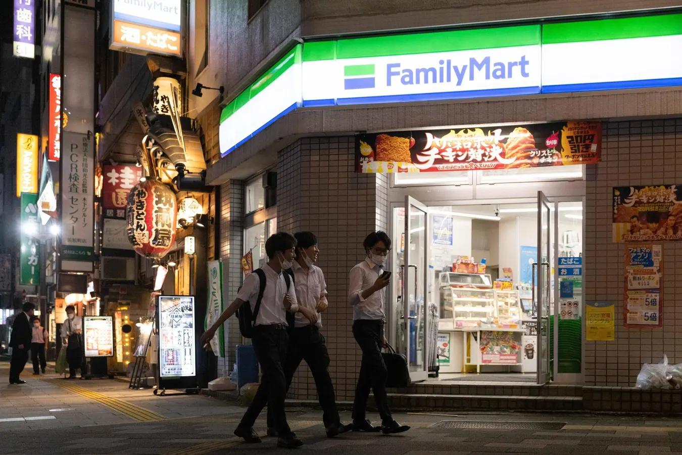 FamilyMart store 
