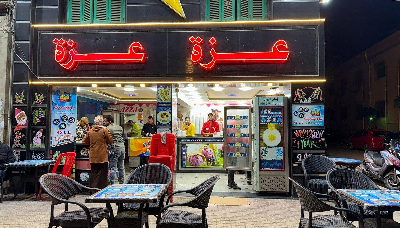 Azza Ice Cream